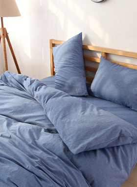 定做水洗棉被套单件纯棉学生宿舍单人1.5米1H.8m床200x230双人被