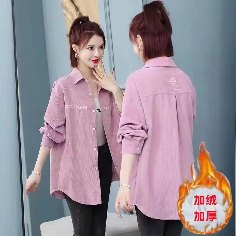 2024秋冬季新款加绒加厚灯芯绒女士衬衫中长款长袖保暖刺绣衬衣