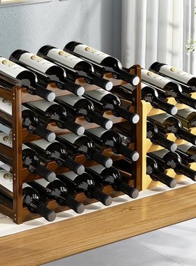 a*酒柜酒架摆件家用葡萄酒置物架实木客厅红酒展示架吧台小型放酒