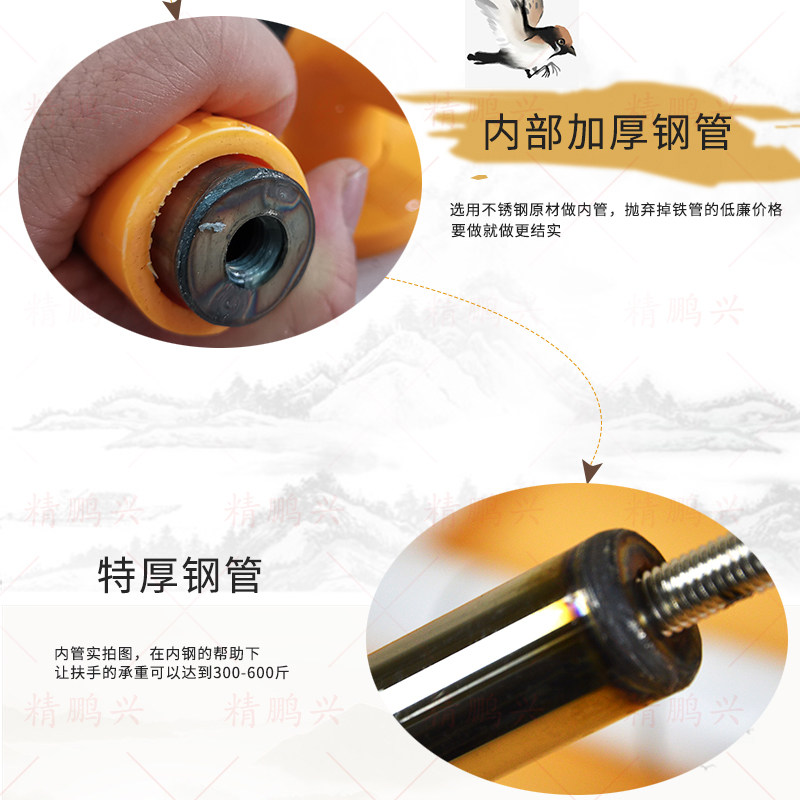 内部钢管 特厚黄色卫生间无障碍扶手栏杆老人防滑1.2米不锈钢打孔