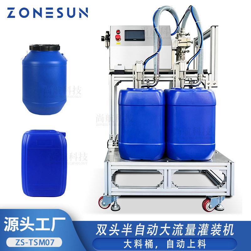 半自动大容量果汁啤酒洗调剂伺服气动灌装机液体定量装