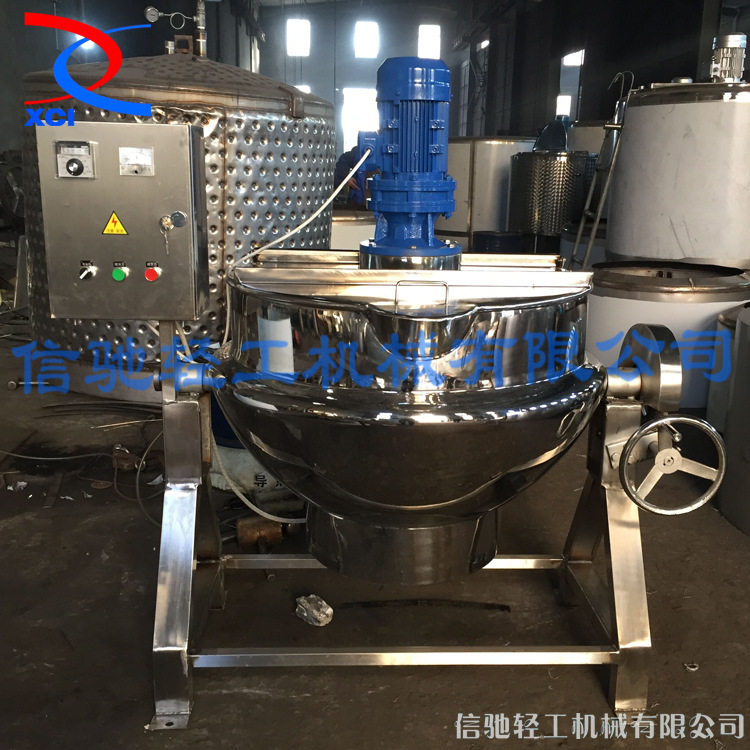 可倾式导热油夹层锅电加热夹层锅加热搅拌不锈钢夹层锅