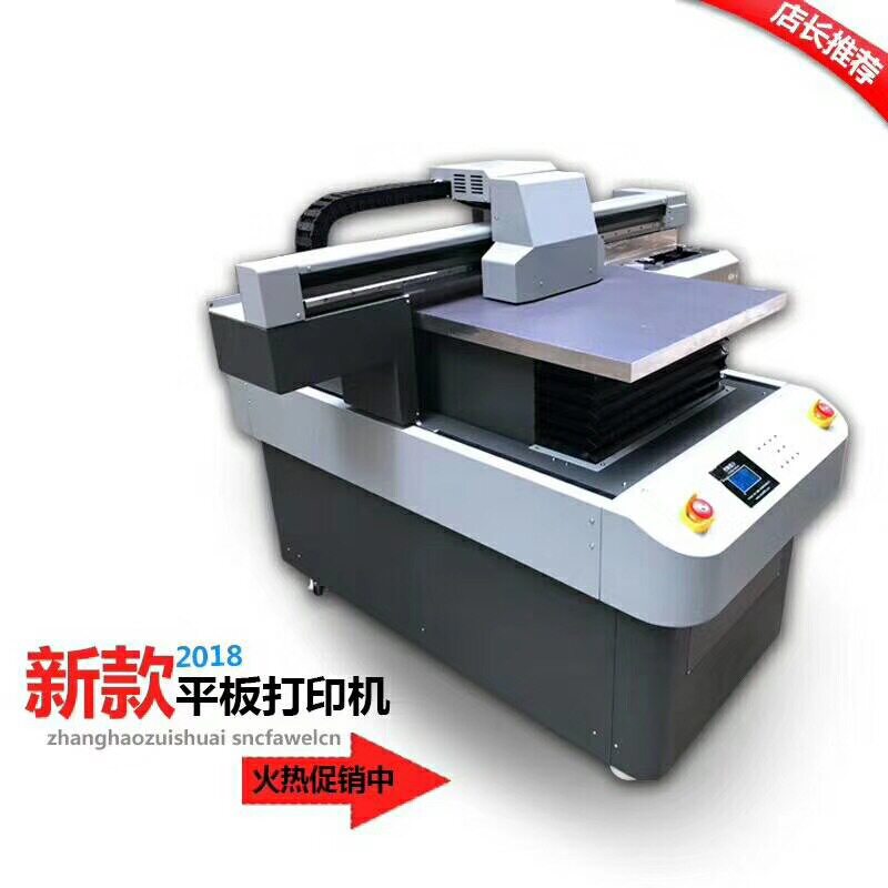 6090uv打印机?手机壳打印机厂家创业项目uv平板打印机