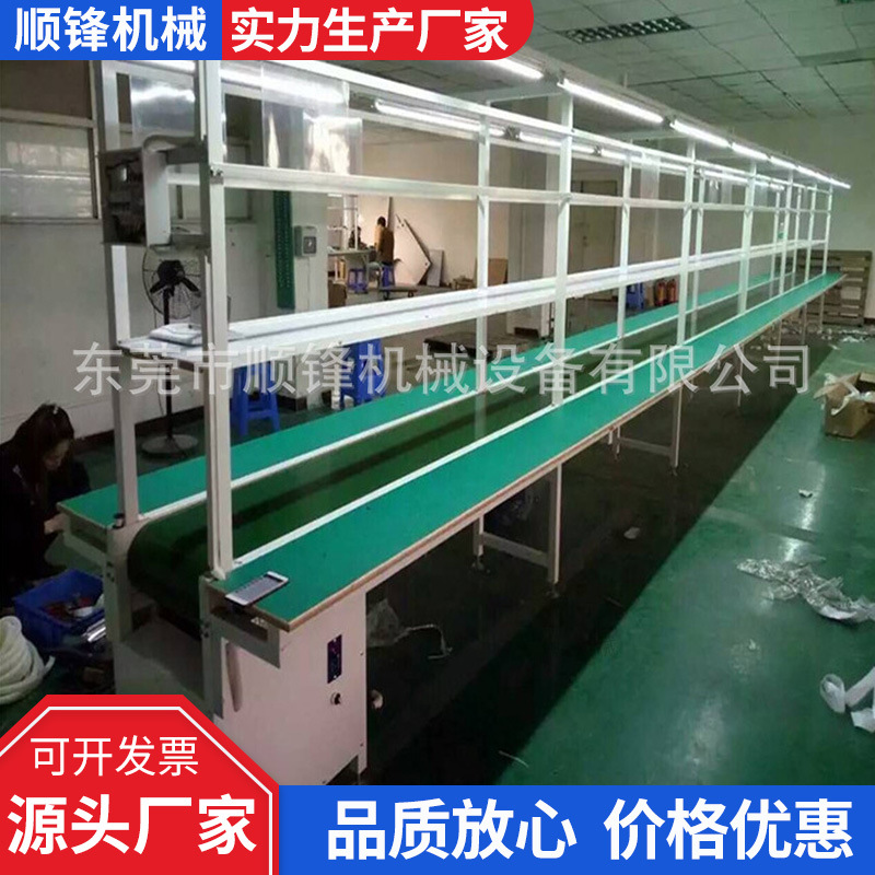 飞机台流水线 独立台生产线 飞机位装配线工作台桌子流水线输送机