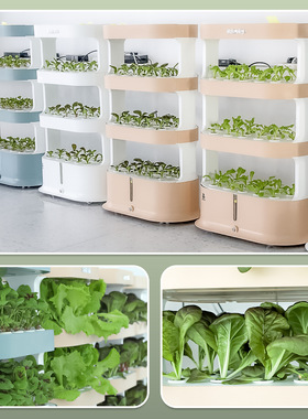 水培蔬菜种植机无土栽培室内阳台种菜机盆家用hydroponics system