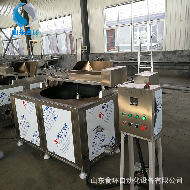 诸城食环自动翻转出入料油炸单机 多种加热方式豆泡豆干油炸锅