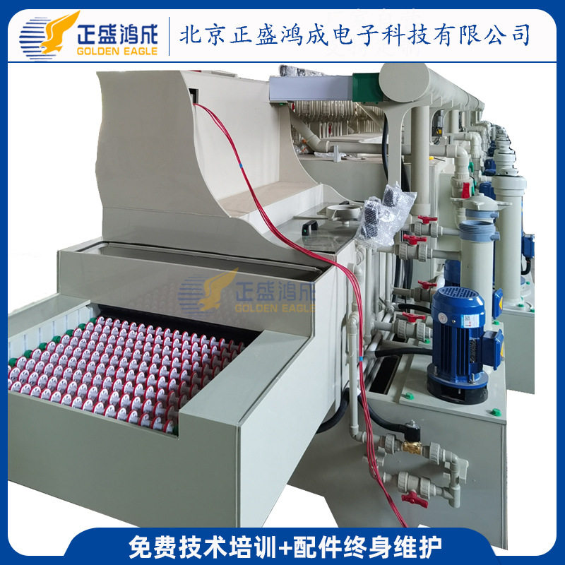 定制PCB制版清洗祛膜干燥生产线定做加工多种型号pcb金属蚀刻设备