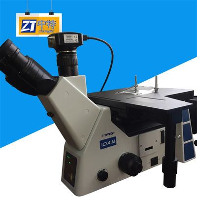 三目倒置式金属合金材料显微镜舜宇ICX41 厂家直接高效便捷