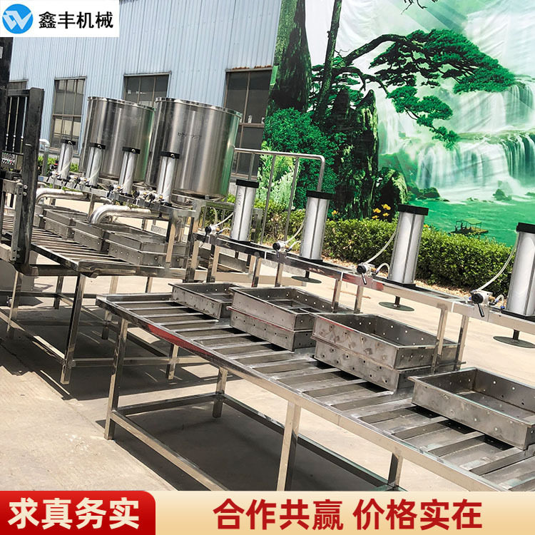 卤水大豆腐机器设备操作说明鑫丰豆腐机厂家现场培训技术