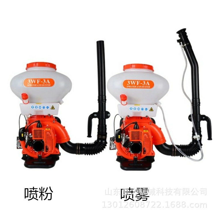 背负式机动喷雾器 四冲程汽油动力喷雾器 背负式喷粉机杀毒喷雾