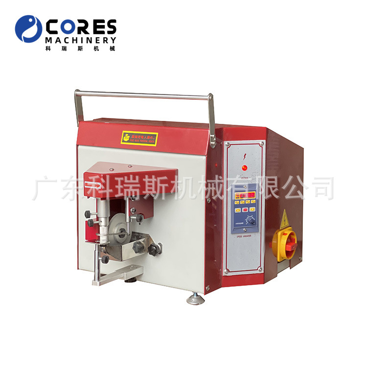 厂家直供 大轴大柱单边油边机 板材厚物料油边机 最大可油边3cm