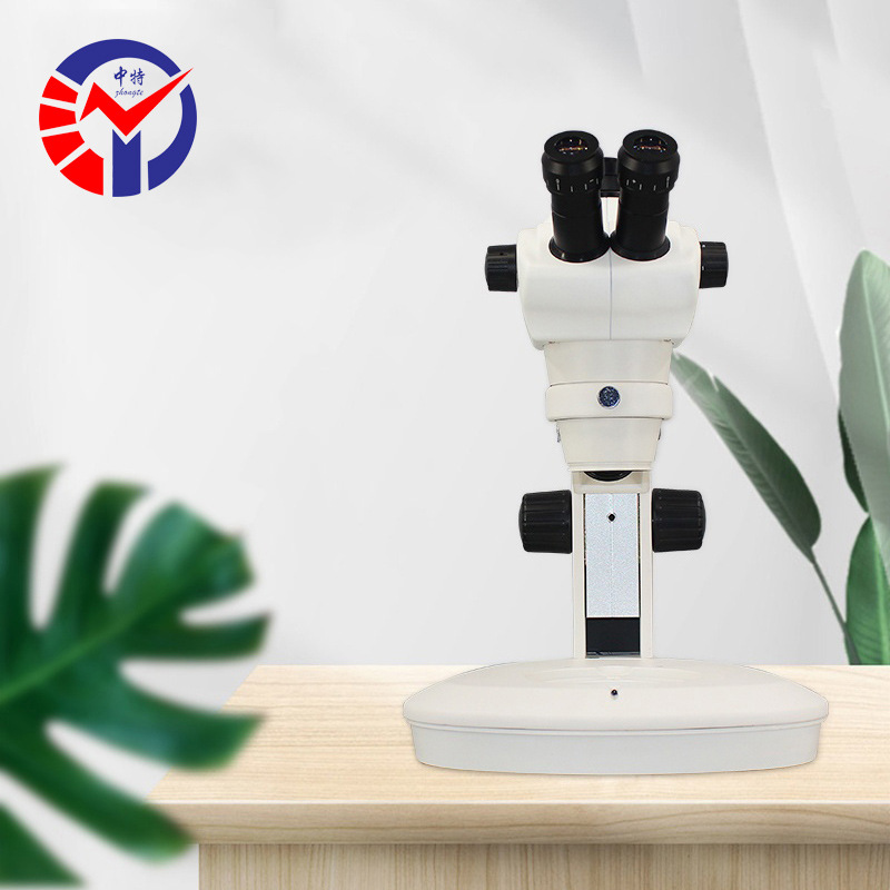 中特BD-60T体视显微镜全金属机身超大工作平台高清放大倍率