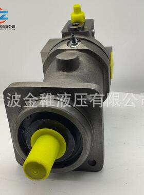 A7V160DR2.0RPF00 柱塞泵液压油泵