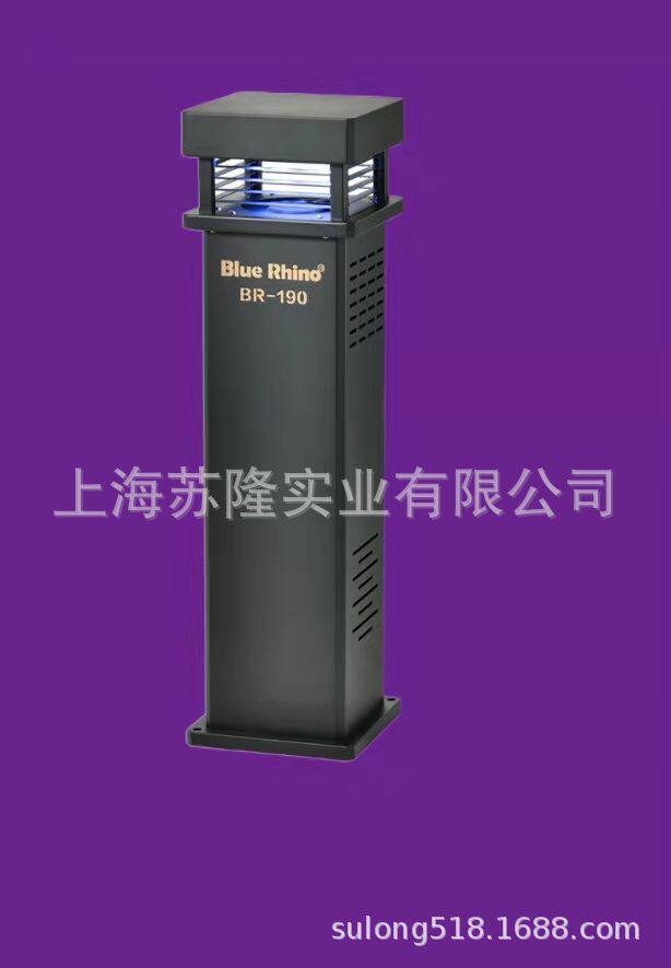 BR-190B型生物捕蚊机蓝犀牛户外灭蚊BlueRhino庭院捕蚊器