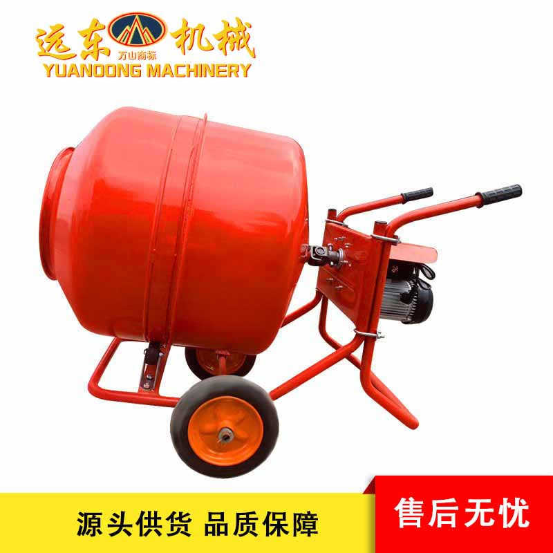 手推式A款行星小滚筒搅拌机 220V单相电小型滚筒混凝土砂浆搅拌机