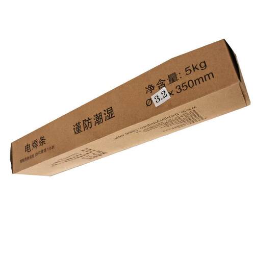 电焊条碳钢J422 J421 E6013定制加工焊接条铁焊条