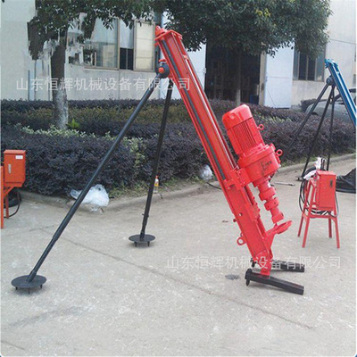 KQD70潜孔钻机边坡支护潜打孔钻机巷道横竖两用钻孔机凿岩机