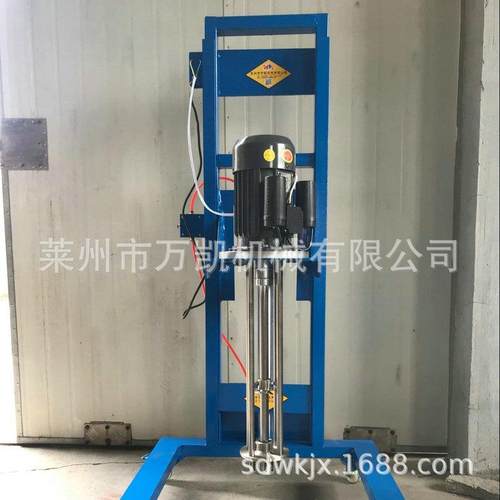 分散乳化机 番茄沙司高速乳化机沙拉酱乳化机 变频液压食品乳化机