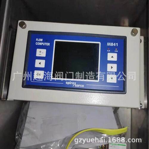 供应spiraxsarco斯派莎克STAPS蒸汽疏水阀无线监测系统