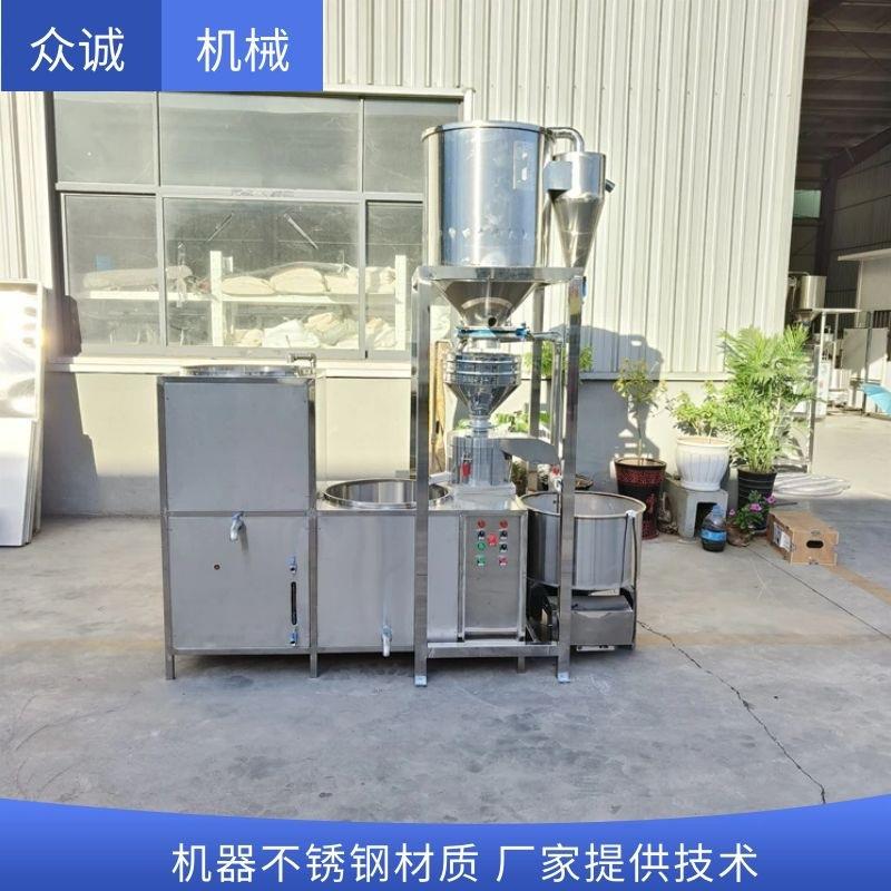 加工豆制品的好帮手磨浆煮浆一体机 自动吸豆自动搅渣磨豆设备