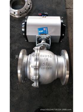 气动不锈钢球阀Q641F-16P气动球阀CF8气动蝶阀