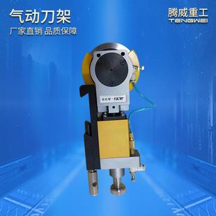 气动刀架剪切式分条刀组熔喷布无纺布分切机刀架刀座轴承圆刀片