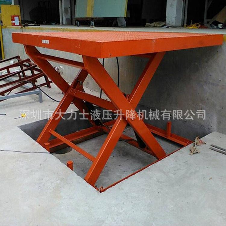 卸货电动升降平台1吨双叉电动液压平台2吨仓库举升机平台