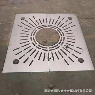 不锈钢树篦子树坑美化钢板护树板铸铁树蓖子树穴美化盖板树围子