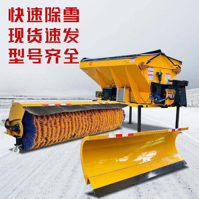 市政清雪设备车载式重型除雪滚刷装载机械扫雪滚刷路面铲车滚雪刷