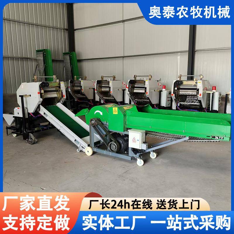 畜牧养殖用打捆包膜机全自动青储打包机青储饲料秸秆青储打包机