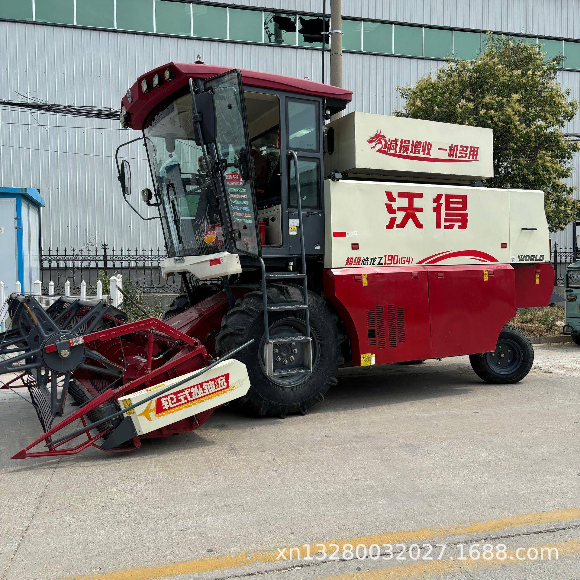 谷神RG70收割机履带式130马力全喂入联合收割机 沃得8.0联合