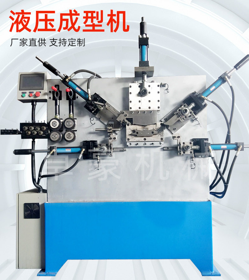 全自动数控M钩折弯机,吊蔓钩钢丝打钩机,定做各种机器,,