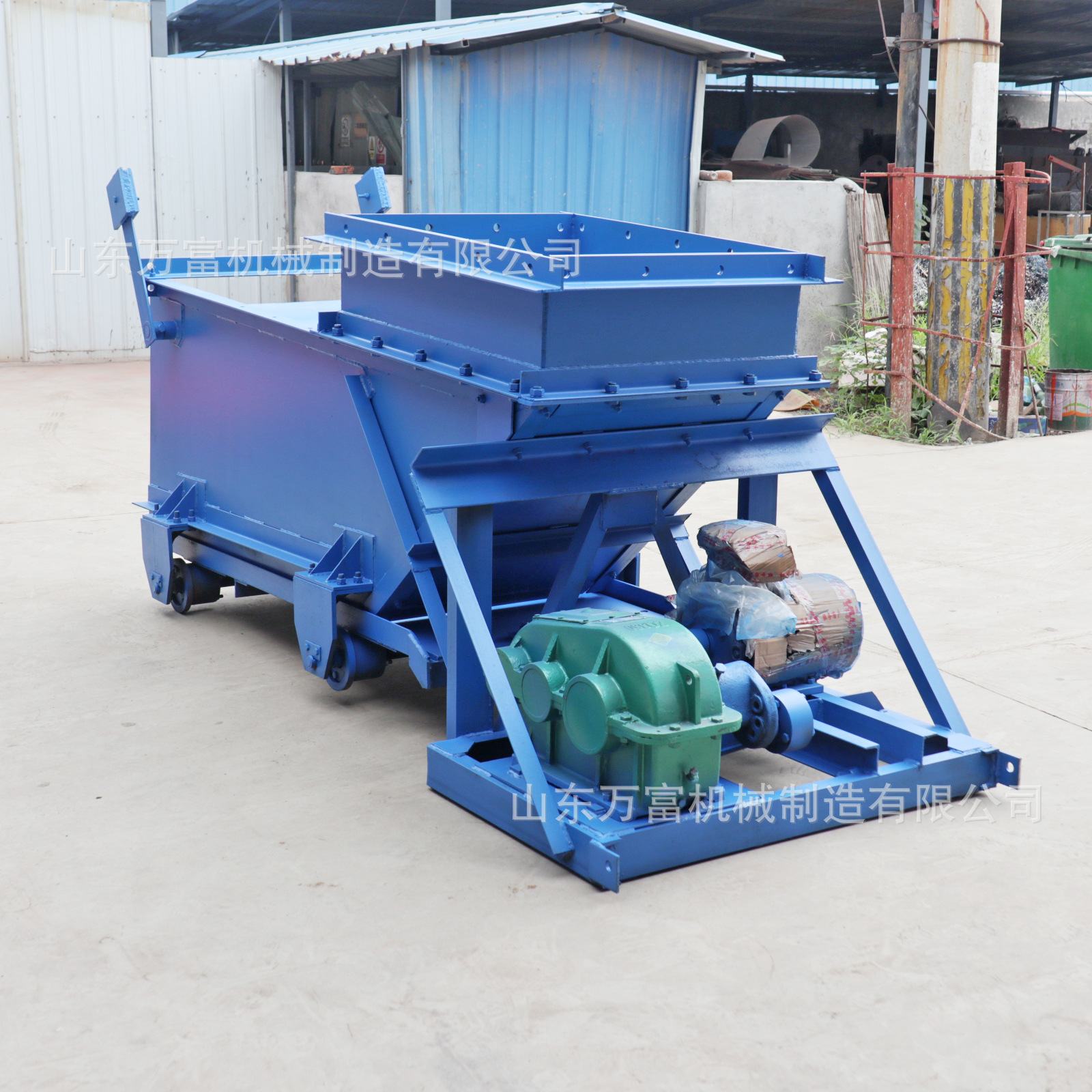 煤矿用往复式防爆给煤机k1k2型大容量给料机可来图槽型震动喂料机