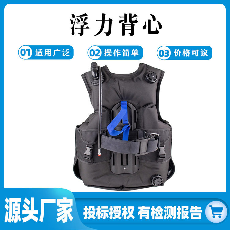 成人救生衣游泳装备 求生船用钓鱼出海浮力背心便携浮力马甲,五金/工具,呼吸器,淘宝优惠券,粉丝福利购,淘宝优惠卷