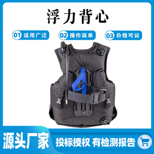 成人救生衣游泳装备 求生船用钓鱼出海浮力背心便携浮力马甲