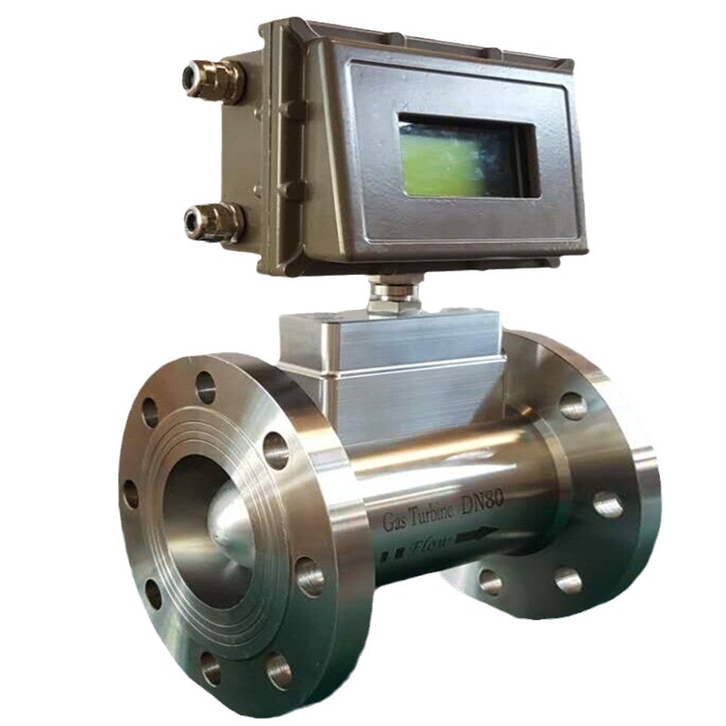 【翔宇仪表】销售DN25-300mm气体涡轮流量计