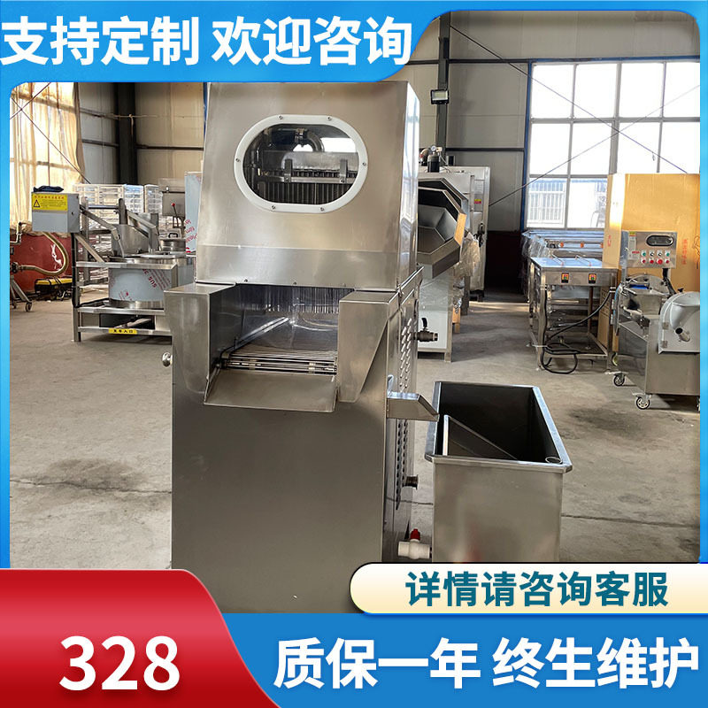 牛柳盐水注射设备商用鳕鱼注射入味器整鸡整鸭盐水注射机