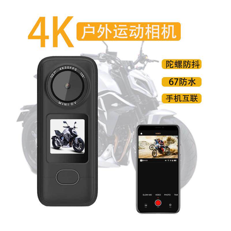 新款跨境摩托车记录仪高清防水防抖WIFI手机互联4K运动拇指相机