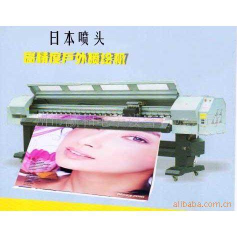 【厂直】工正户外智能喷绘机 数码工业级广告设备 防水防尘设计