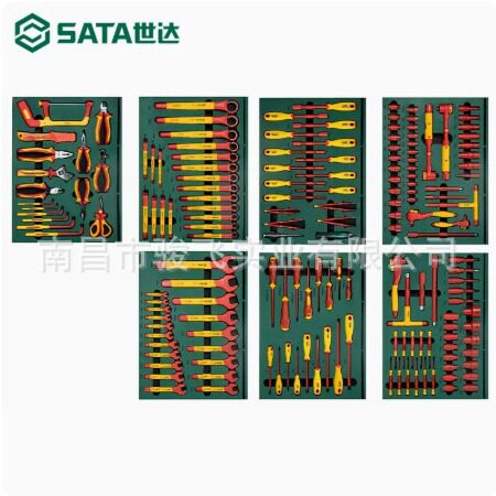 *世达新能源汽修工具套装166件VDE绝缘汽修机修工具组套09937