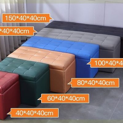 休息区里服装店发廊的接待等候椅椅子发小沙发理发店专用美长条店