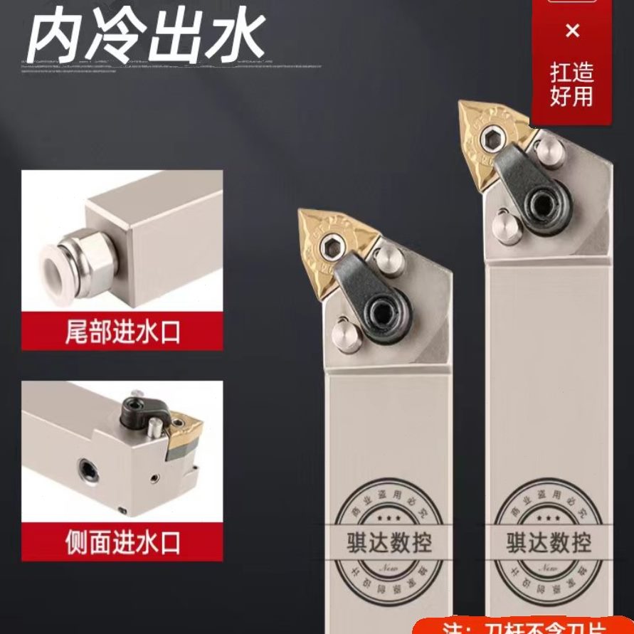 刀杆LW品水出质圆-MN8快速R2020内0A高K冷外刀杆内冷却 有效除杂