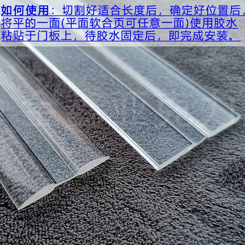 铰链超长屏风软轴包邮透明合页活页有机玻璃亚克力架子鼓柜门折页