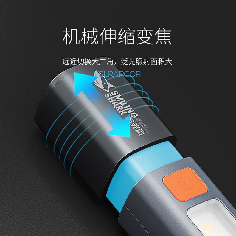 灯变焦带侧可泛微笑鲨家用便携应急照明迷你手电户外光筒远射强光
