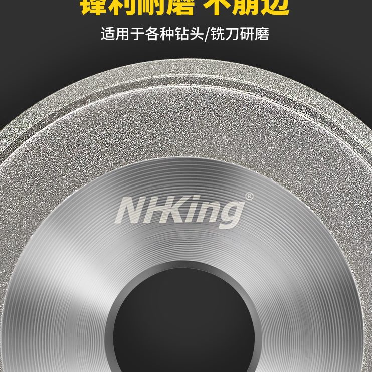 3AB磨-铣刀研磨机砂轮利砂轮12瓜铣刀研磨机数控0优ES1式钻头傻S2