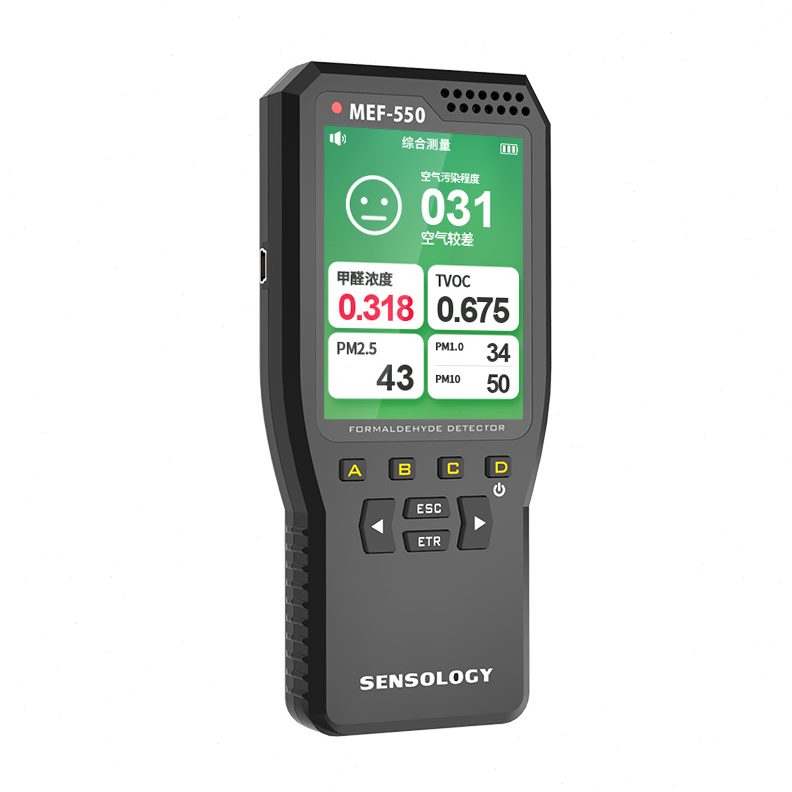 F-m2量乐甲醛智甲醛检测仪思质5测试ME自量.专业55p0家用空气