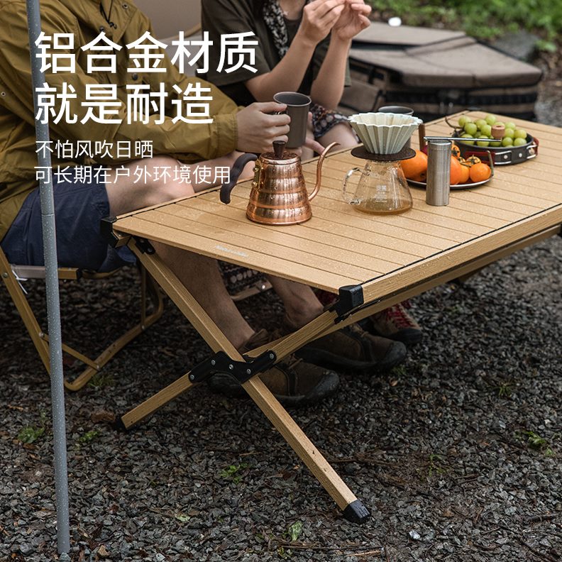 置物野炊野HN桌蛋卷轻便桌餐户外折叠桌挪客铝合金露营烧烤便携