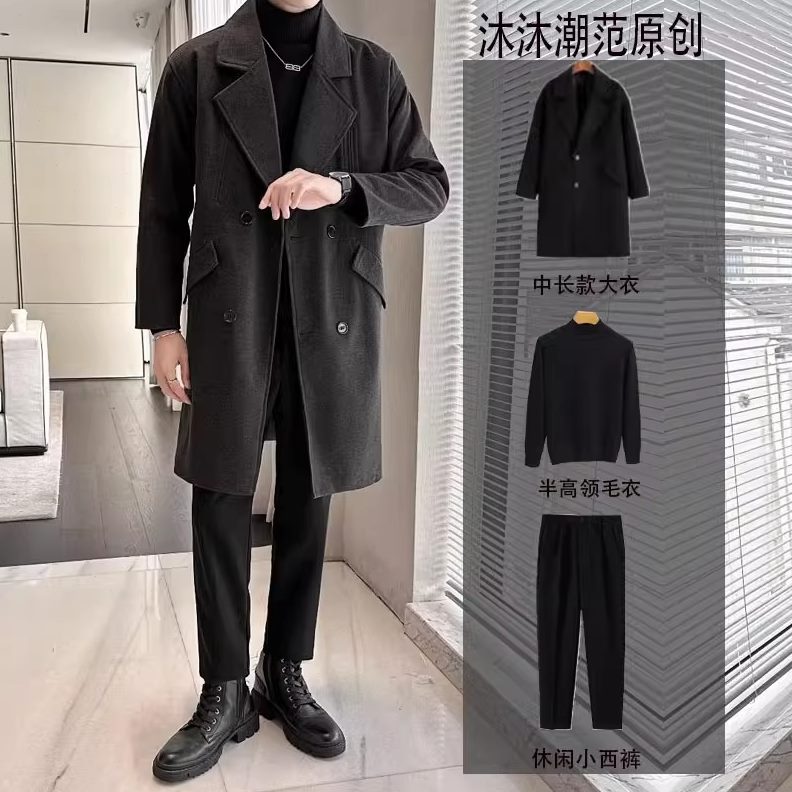 外套过膝子英伦风衣毛呢大衣男冬季呢加厚潮流士中长款套装双排扣