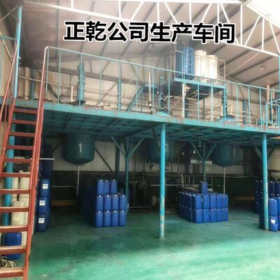 循环水冷却塔剂质水缓蚀阻垢剂质澄清防腐验免费阻垢化中央空调水