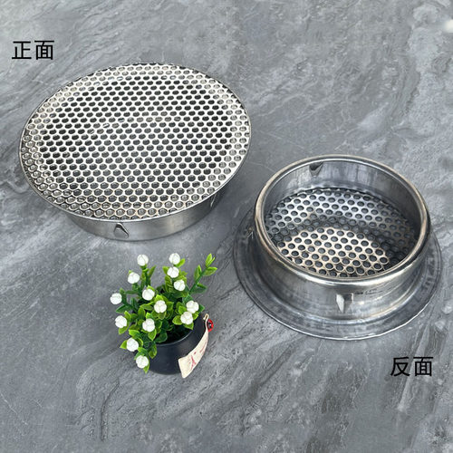 不锈钢防鼠透气盖内插110PVC排水管过滤网细孔鱼池75透气帽通风口